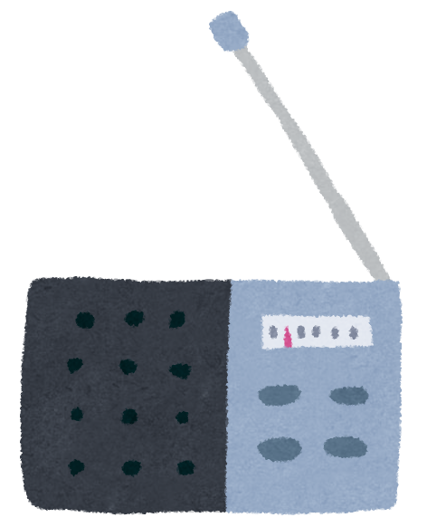 bousai_radio.png