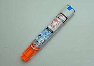 2016.3.18 エピペン講習会 030.jpg