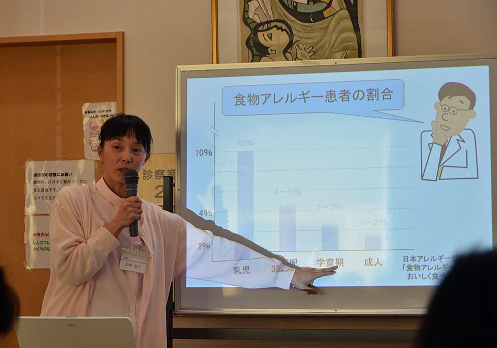 2016.3.18 エピペン講習会 017.jpg